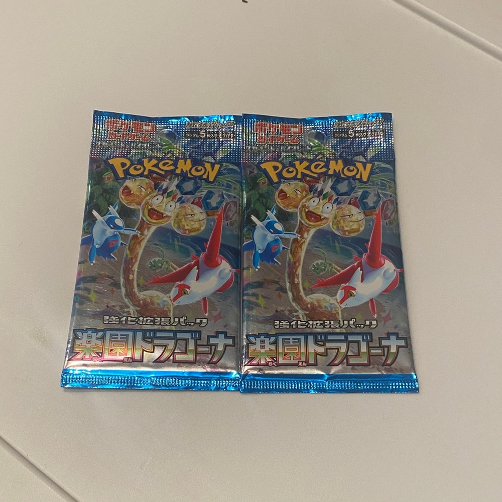 Pokemon Trading Cards - Blue and Red Pack